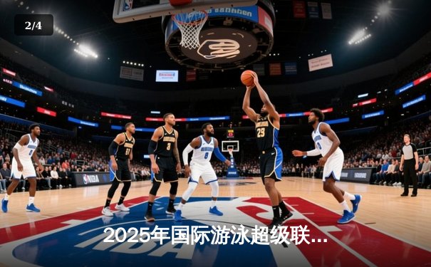 2025年国际游泳超级联赛第三站：张志强200米蛙泳破亚洲纪录夺冠 - 2